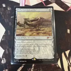 【非Foil】　殴打頭蓋　ファイレクシア語　MTG