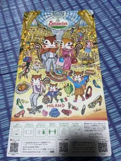 サイゼリヤ メニュー