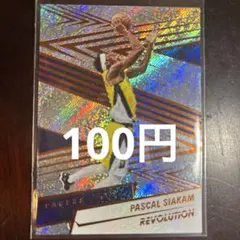 100円Pascal Siakam Revolution 2024-25シアカム