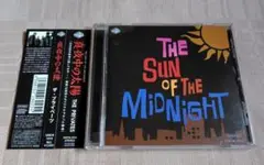 ザ・プライベーツ/THE PRIVATES「真夜中の太陽」