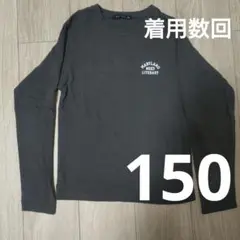 Item thumbnail for item 7a7fdc7d-f85a-439d-8947-331744552f53