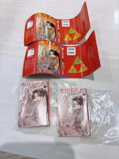 豆ガシャ本 ジャンプコミックスコレクション02 逃げ上手の若君