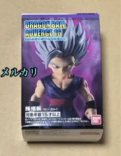 Item thumbnail for item 33ab3c13-8382-4417-abc6-031b192100c1