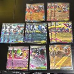 ポケモンカードRR19枚セット