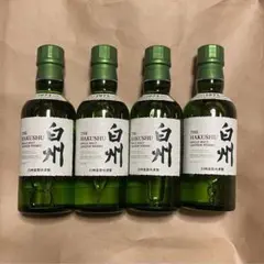 白州 ミニボトル 4本セット サントリーシングルモルトウイスキー180ml