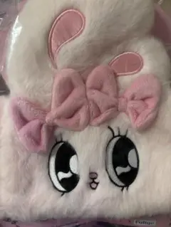 Item thumbnail for item bcb3d0b8-a586-4c4f-9373-5891a3f767d3