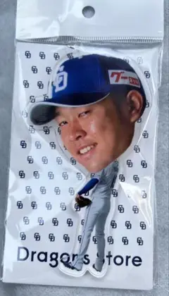 高橋宏斗　ゆらゆらBIGFACE 中日ドラゴンズ アクリルキーホルダー