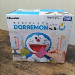 【新品・未開封】タカラトミー キミだけのともだち ドラえもん with U キミだけのともだち DORAEMON with U（ドラえもん ウィズ ユー