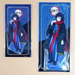 Item thumbnail for item fe8894fa-999a-4374-87a1-d46994ad0b44