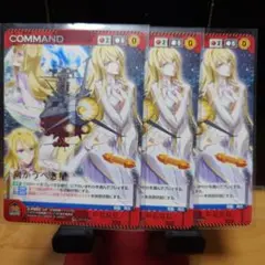 Item thumbnail for item 87b9e8aa-1080-46d0-964d-1e53a1d7ea1c