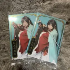 Item thumbnail for item 76bf29f1-a46a-43e0-963b-7ed011186a88