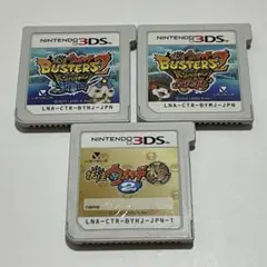 ニンテンドー3DS ソフト 妖怪ウォッチ2本家・バスターズ ソード・ブースト