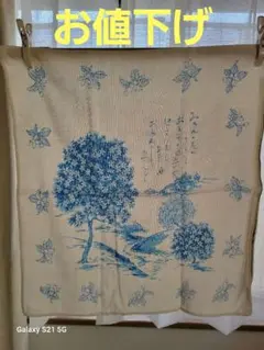 綿座布団カバー５枚組 【約５１cm×５５cm】木綿判