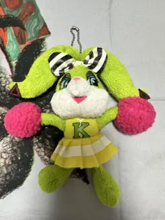西野カナ ラビル マスコット Amazon.co.jp: 正規品 西野カナ コンサート ライブグッズ カナ