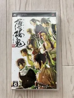 薄桜鬼 PSP UMD