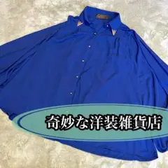【希少】【奇妙な洋装雑貨店】マギカバザール　ブラウス　ノースリーブ　アンティーク