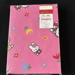 サンリオ　キティ　レトロ　ファンシー　ジュニア掛布団カバー