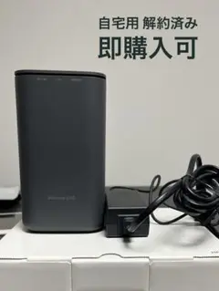 ドコモDOCOMO home5g HR01 5G対応 解約済み 2年半利用
