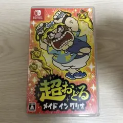 超おどる メイド イン ワリオ