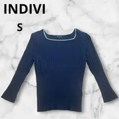 INDIVI ネイビー リブ編みニット 36 トップス　長袖　薄手