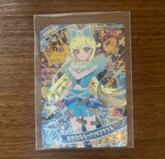 ひみつのアイプリ ミラクルムーンバズリズム みつき AP1-002