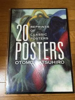 パイインターナショナル 大友克洋 AKIRA 他　20POSTERS 大友克洋 20 POSTERS ([バラエティ]) | 大友 克洋 |本 | 通販