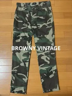 早い者勝ち‼️美品　BROWNY VINTAGE 迷彩ズボン Mサイズ