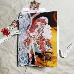 Kawaii girlsが導く優しいジャンクジャーナル雑記帳/コラージュ済№12