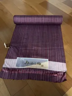 Item thumbnail for item 204590f7-3b0b-43eb-9e66-c3bed5fb61f2