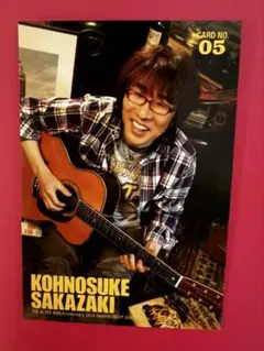 坂崎幸之助さん トレカ