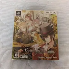 Code:Realize 〜創世の姫君〜 限定版