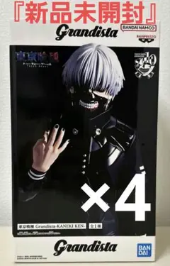 Item thumbnail for item 465af7cb-f12b-4654-90b7-843c5ca63bee