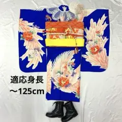 Item thumbnail for item 61ed515d-22ee-45c4-912e-ef3d1394a2d5