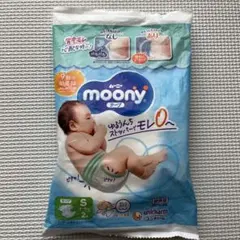 ムーニーオムツ　テープタイプSサイズ