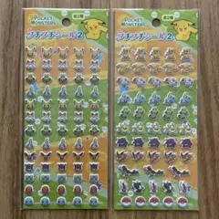 ポケモン ぷちぷちシール２