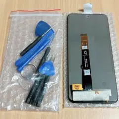 Motorola Moto G31 XT2173-3 LCD 画面修理交換用