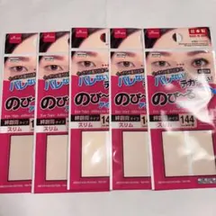 Item thumbnail for item 68f430bd-e8c5-47a1-8346-d1617338c255