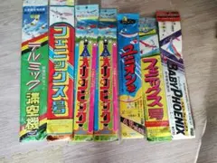 Item thumbnail for item 78ba60a5-d86c-4f2b-9727-bd18610c1e45