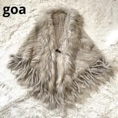 goa ファーポンチョ ケープ 毛皮 ラビット