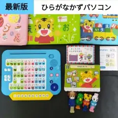 Item thumbnail for item df38659a-75c4-4a21-a9ef-800182e4b1ee