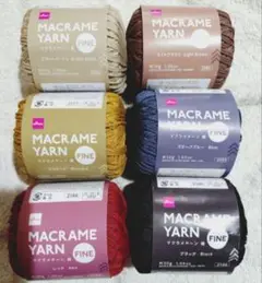 ダイソー マクラメヤーン 細 6色6個セット