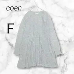 Item thumbnail for item 4beafea4-cd29-4655-9352-cff51fe71b35