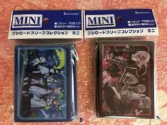 バンドリ MyGO＆Ave Mujica スリーブセット 未開封