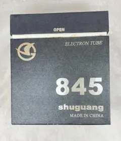 845 真空管　UNITED ELECTRONICS (２) 845 真空管 UNITED ELECTRONICS (2)（アメリカの真空管（211