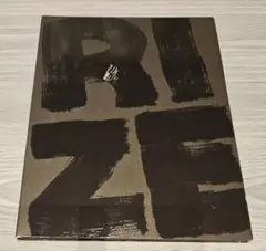 RIZE TKO DVD