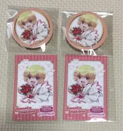 美男高校地球防衛部 ETERNAL LOVE バトナマ　箱根有基