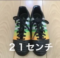 アディダス サッカー シューズ