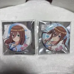 五等分の花嫁 アオハルスタイル 中野三玖 缶バッジ 2個