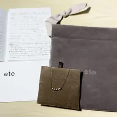 ete ブレスレット　パール　K10 YG 【送料込み】