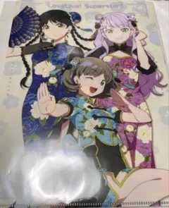 ラブライブスーパースター 横浜中華街 クリアファイル KALEIDOSCORE